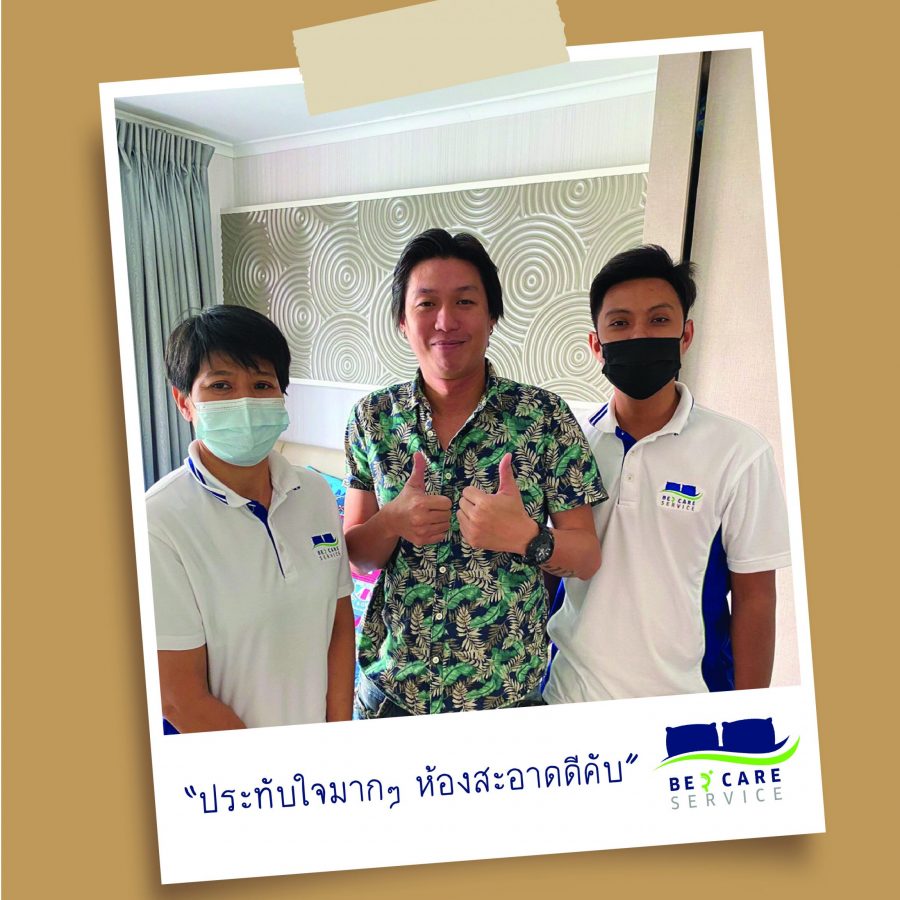 คุณโจ๊ก คอนโดพระราม3-01-01